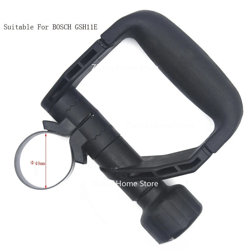 

Высококачественный молоток для разборки вспомогательных компонентов, подходящий для GSH11E, вспомогательная боковая замена