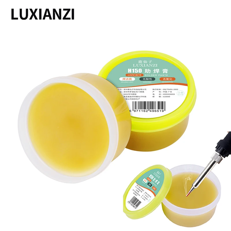 LUXIANZI Lead Free Solder Paste No-Clean Rosin Soldering Cream For Phone PCB IC Chip Parts Repair Tool Professional Welding Flux