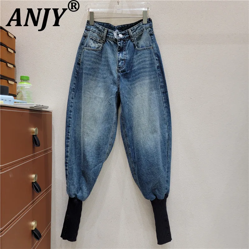 ANJY Spring Autumn New Women American Style Vintage Patchwork Knitted Buttons Harem Jeans Design Niche Trendy Denim Pants A28220