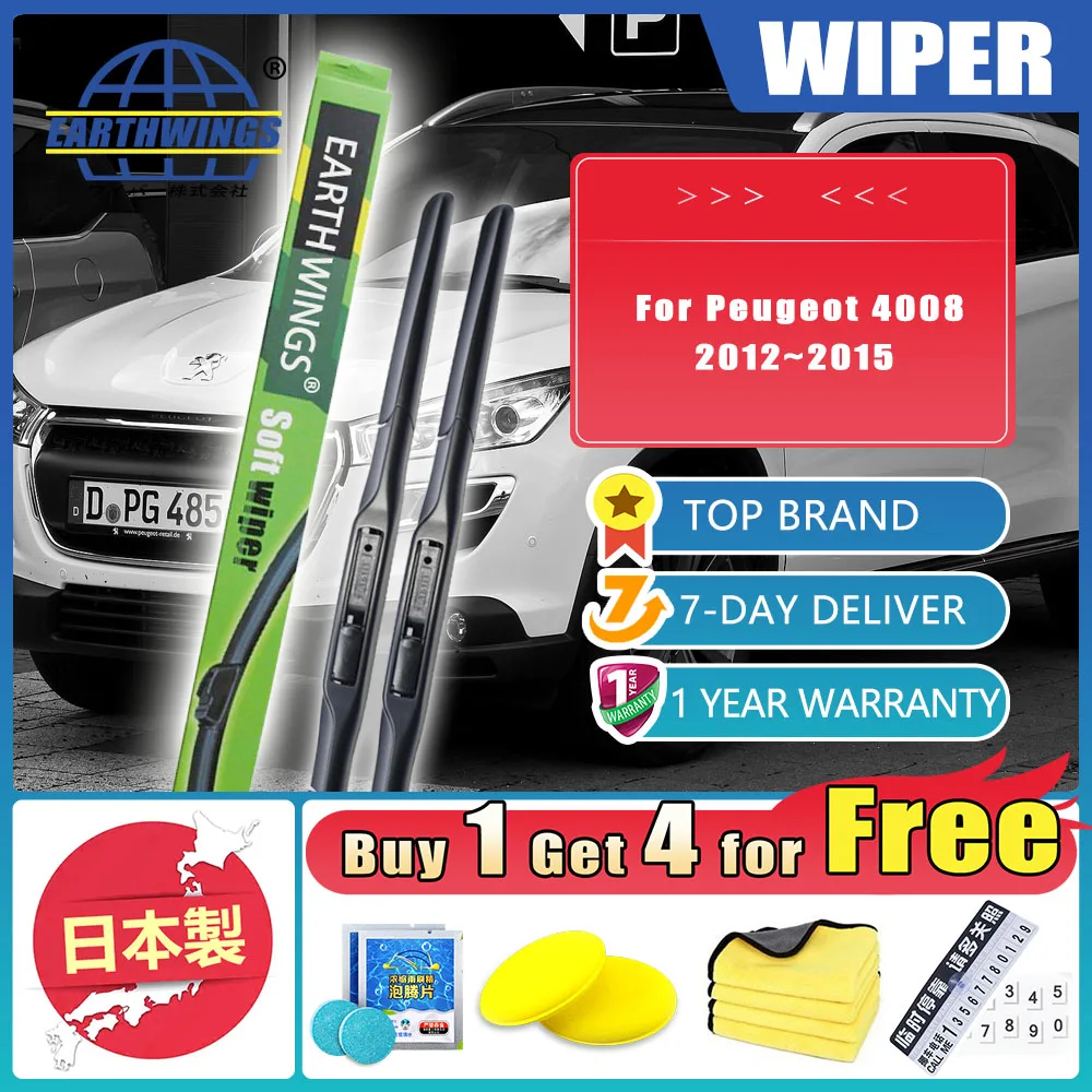 

2x Car Wiper Blade Front Window Windshield Rubber Wiper For Peugeot 4008 2012~2015 24"+21" 2012 2013 2014 2015 Car Accessories