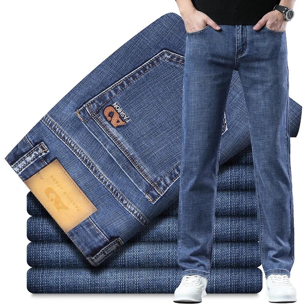 Men's Straight Jeans Fashion Business Casual Fitted Elastic Denim Pants Dark Blue Versatile Simple Korean All Seasons Trousers