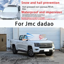 For Jmc dadao the front windshield of a car is shielded from sunlight, snow, and hail  auto tools car accessories