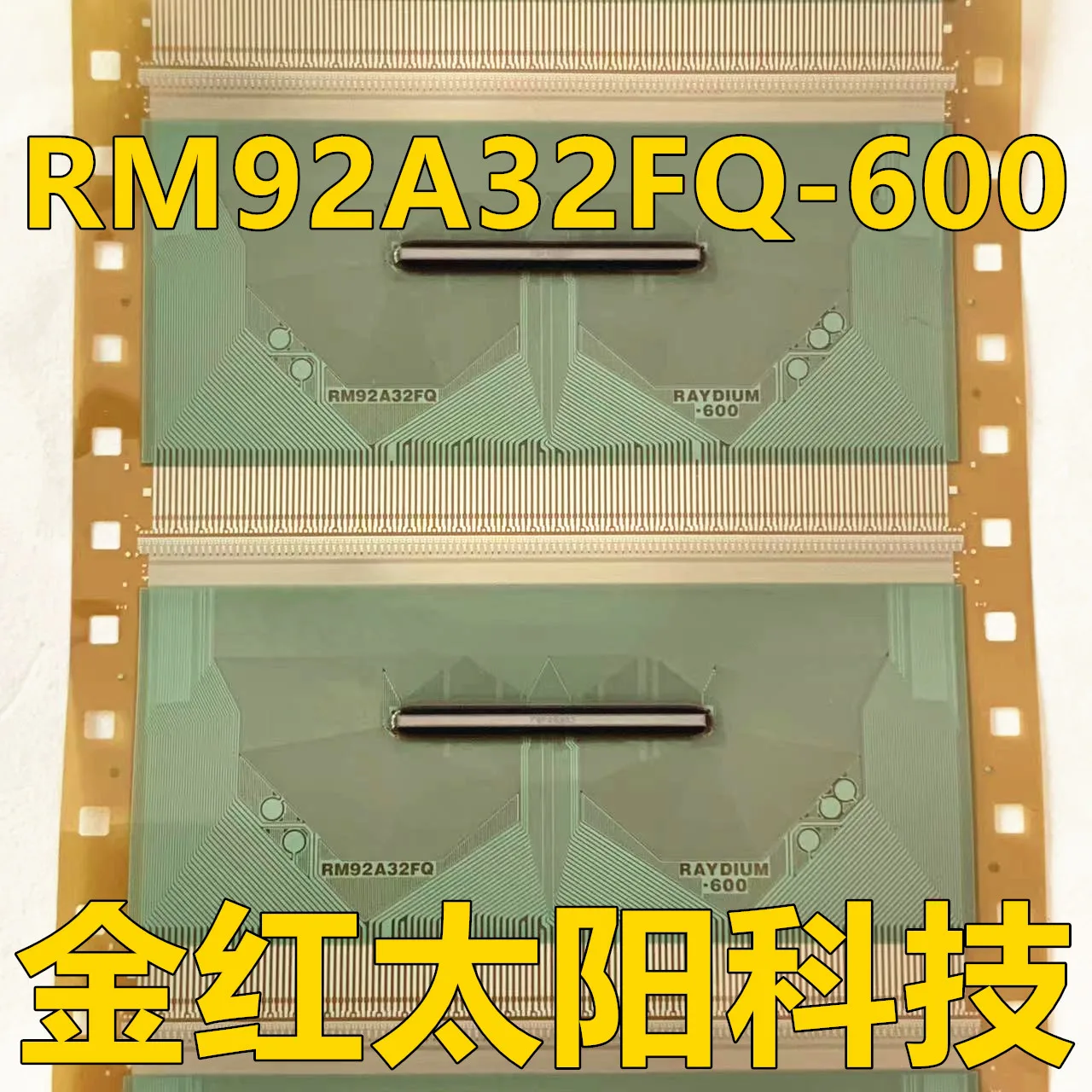 RM92A32FQ-600  New rolls of TAB COF in stock