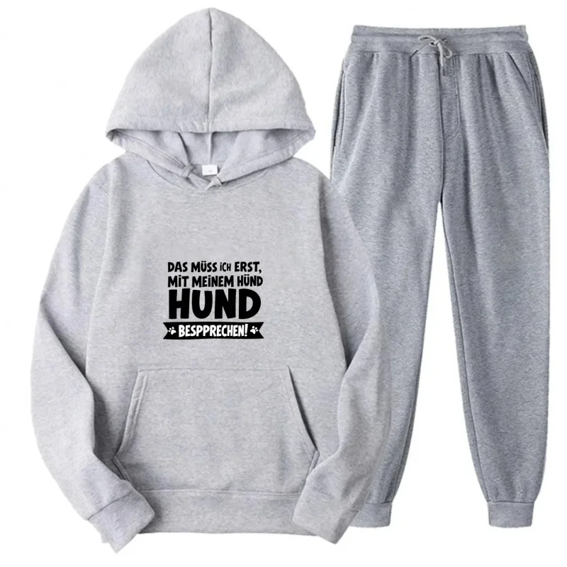 Gray Hoodie Set Printed Pattern Text I Have to Discuss This with My Dog First