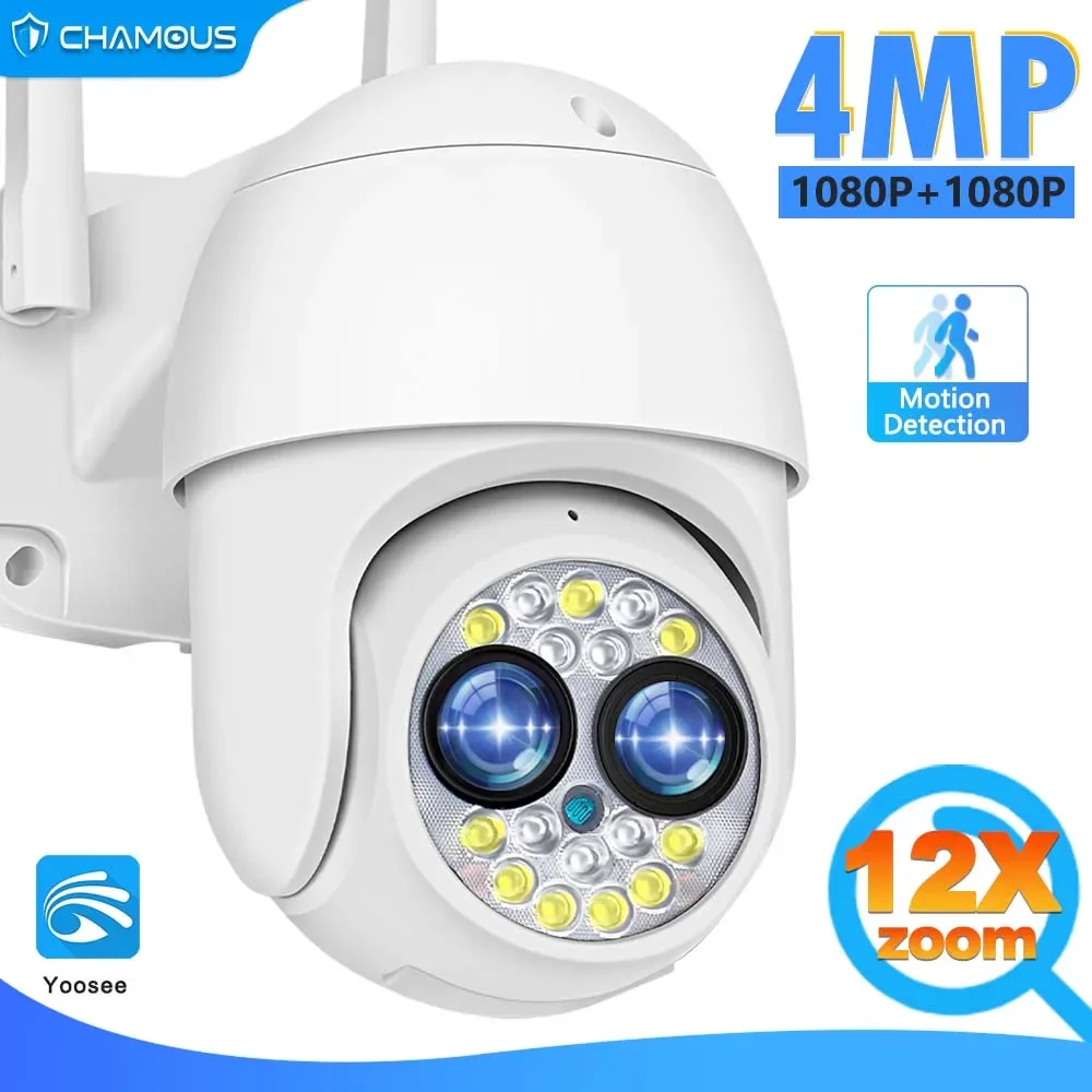 Yoosee IP Camera WiFi 2K 4MP Dual Lens: Una Soluzione Avanzata per la Sicurezza Domestica e Professionale