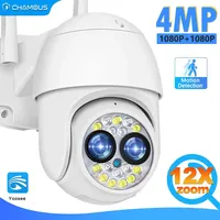 Yoosee IP Camera WiFi 2K 4MP Dual Lens Security Camera 12X Zoom Mini 1080P Video Surveillance Ai Tracking PTZ CCTV Ai Tracking