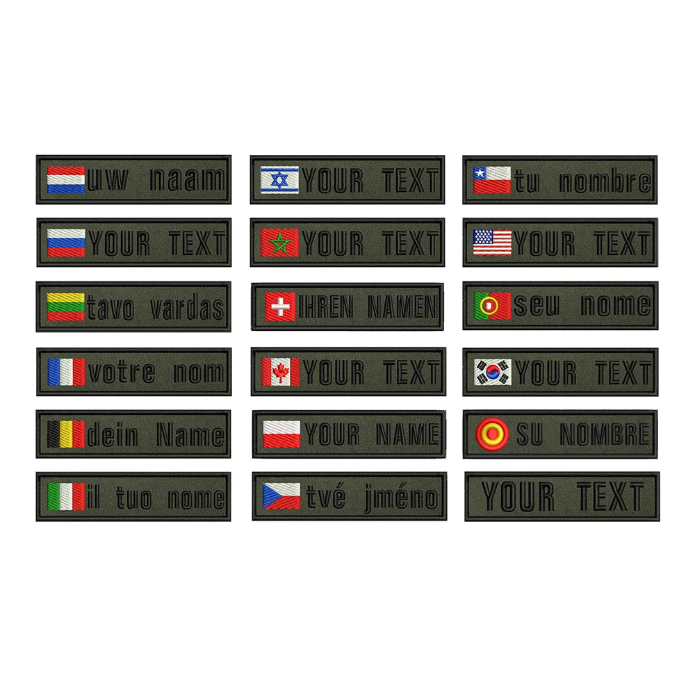 1PC 10cmX2.5cm Custom Name Flag Patch Badge green Iron On Or Hook Loop Netherlands Russia Lithuania France Italy Spain Israel