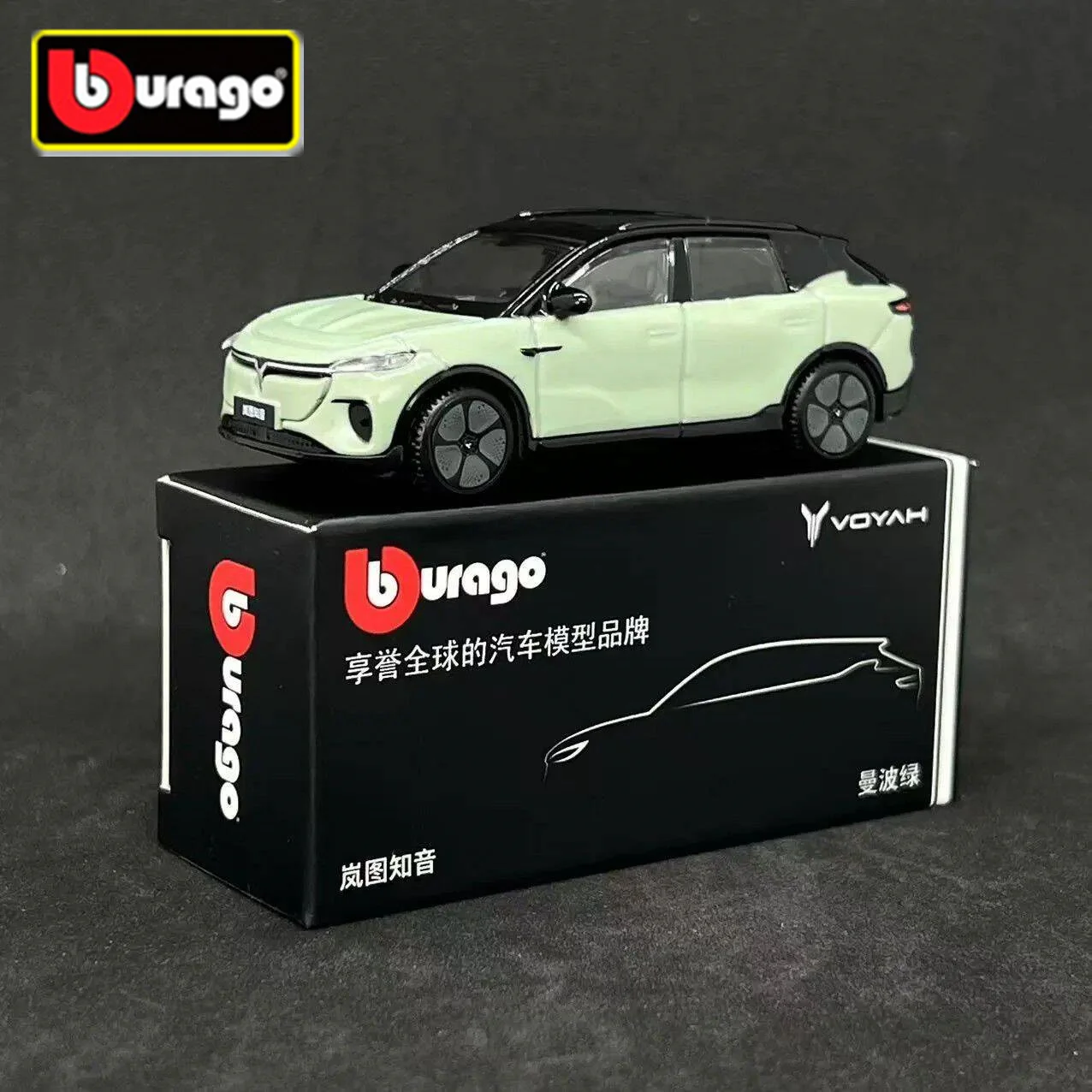 

Bburago 1:64 VOYAH Courage SUV Alloy Car Model Diecast Metal New Energy Vehicles Car Model Miniature Scale Simulation Kids Gifts