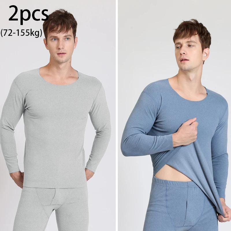 2pcs Winter Seamless Men's Long-sleeved Thermal Underwear Man Plus Size Round Neck Thin velvet Autumn clothes Tops 3XL-7XL