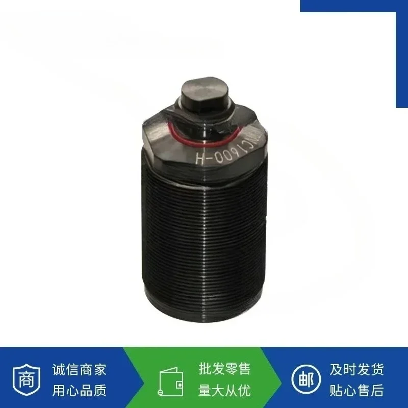 KOCHEK Hydraulic Cylinder Single Action Cylinder LD0362-L External Thread Support Cylinder