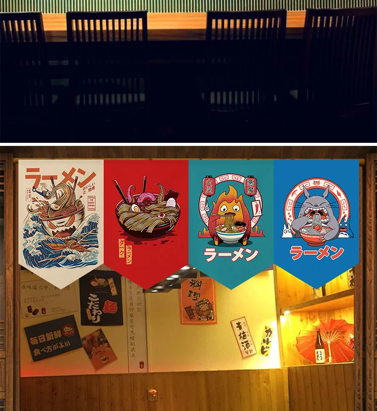 Benutzer definierte Japan kurze Tür Noren Vorhang Ramen Wimpel Küchen tür Trennwand halben Vorhang Restaurant Eingang hängen Flagge Vorhang – Detail 14
