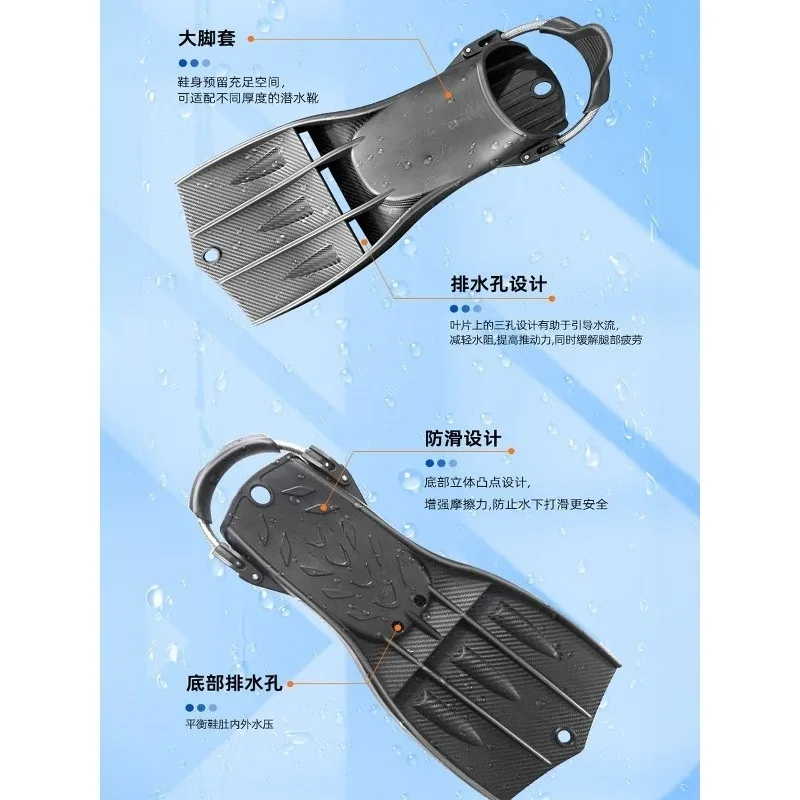 Professional Scuba Diving Fins Open‑Heel Flippers With Adjustable Spring Buckle Strap Strong  Dive Fins For Underwater Training