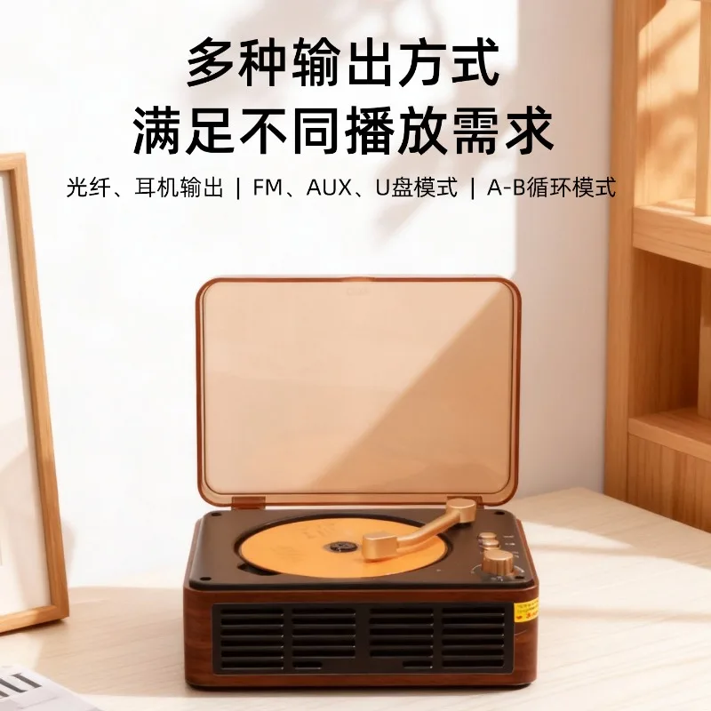 Multifunctional Retro CD Player Portable Bluetooth Speaker Hi‑Fi Stereo Music Album Player Audio Device