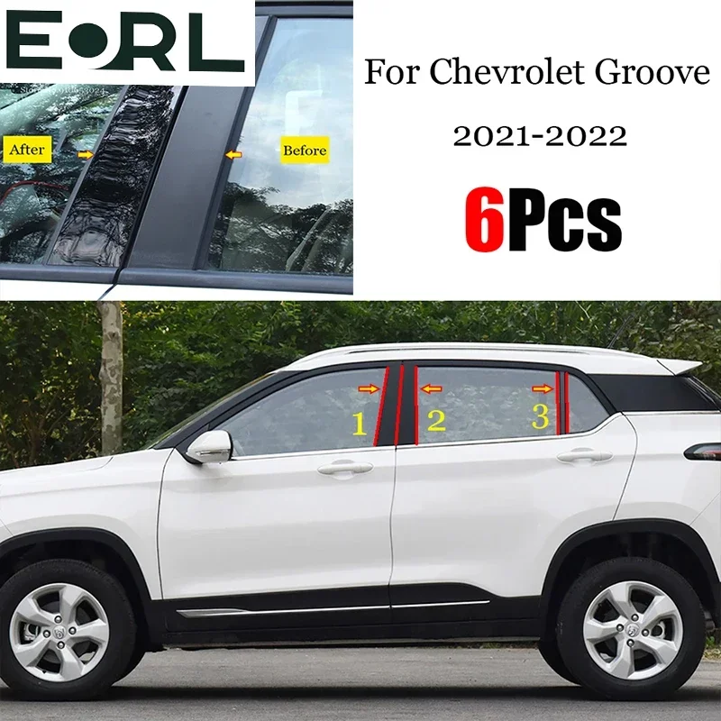 

Новое поступление, хит продаж, 6 шт., полированные стойки, подходят для Chevrolet Groove BaoJun 510 2021 2022, накладка на окно BC, наклейка на колонку