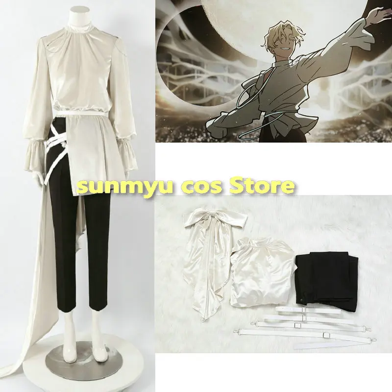 

Alien Stage Luka Cosplay Costume Custom Size