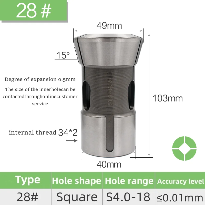 Square Hole 28# Type CNC lathe Back Pull collet Spring Steel High Precision Chuck