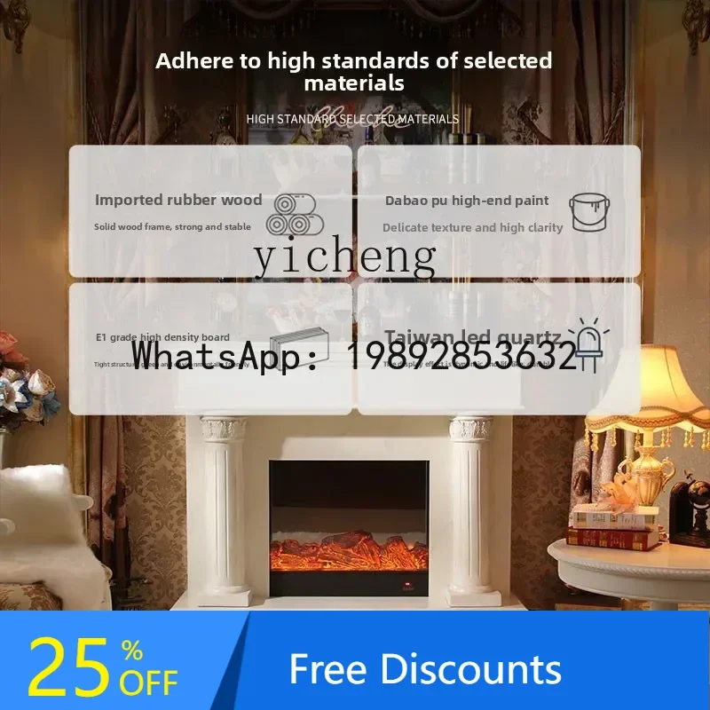 

XX French retro simulation electronic heating fireplace decorative cabinet American medieval marble