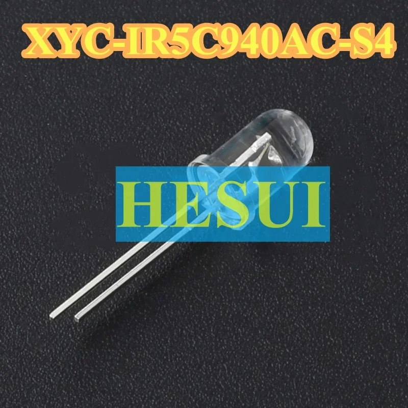 1/50PCS Infrared Em…