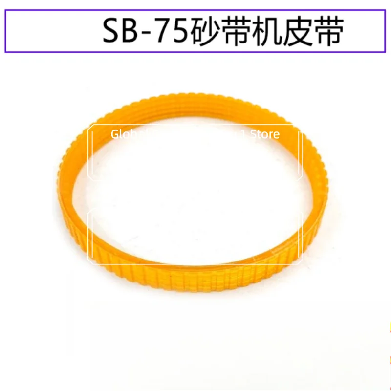 10PCS 4PJ280 Multi-Wedge Drive Belt for HITACHI Boda SB-75 Belt Machine, Ribbed Transmission Belt Replacement Accessories