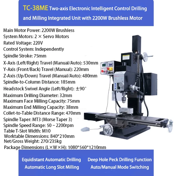 Industrial-grade Anti-interference Design Two-axis Electronic Intelligent Control Drill Milling Machine