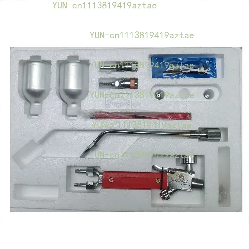 QH-1h/2h/4h Metal Powder Spray Welding Torch, Genuine Alloy Coating Gun for Industrial Thermal Spraying Processing