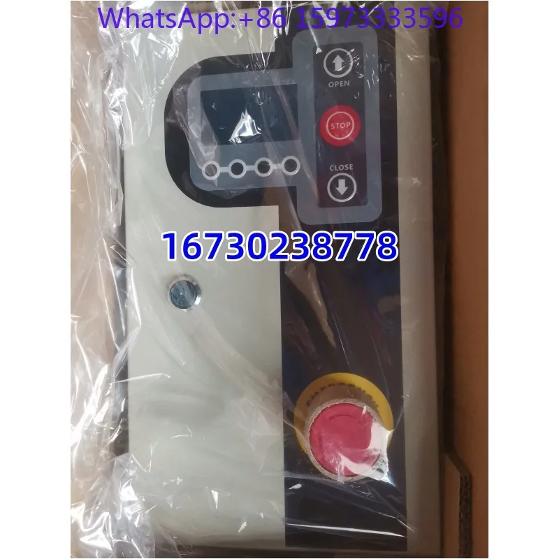 1pcs  PVC Rapid Door Servo Control Box PE500B for Motor System