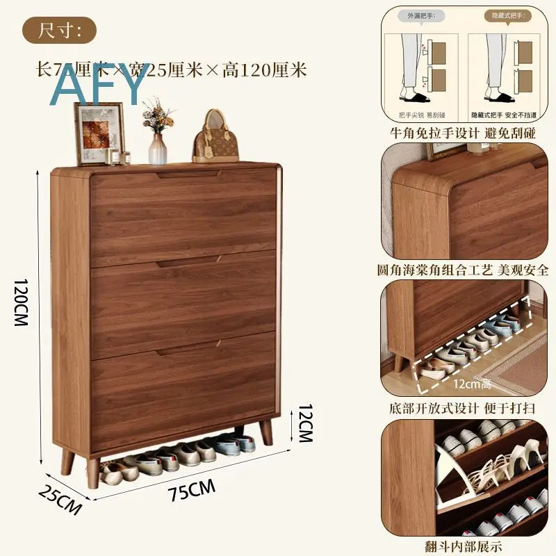 New Chinese Style Ultra Thin Flip Top Shoe Cabinet for Home Entryway Wall Mounted Hallway Corridor Solid Wood Leg Integrated