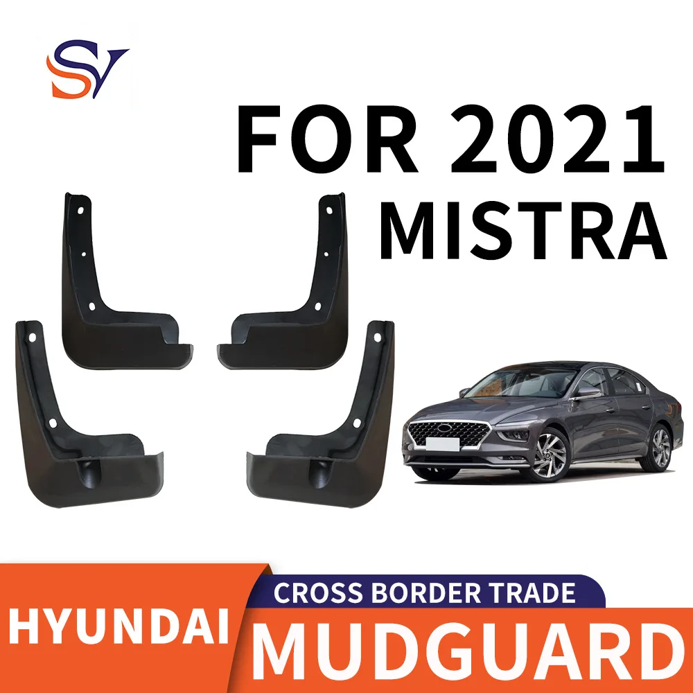 

Mudguard is suitable for 2021 modern famous Mistra car tire PP material front and rear soft rubber material