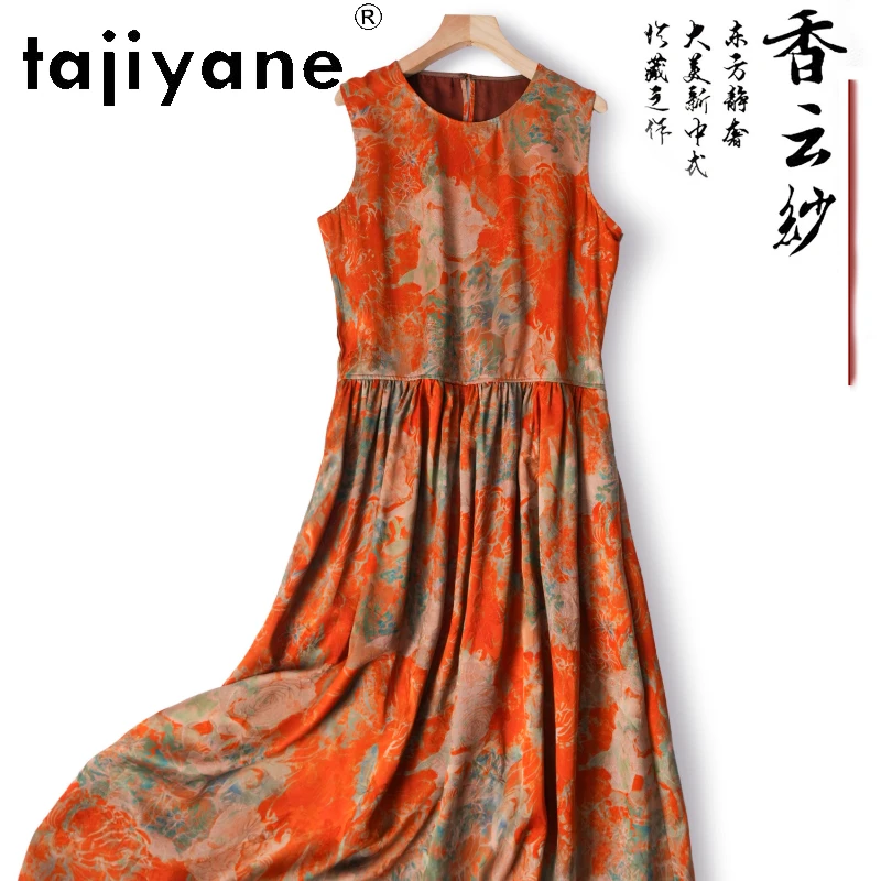 

Tajiyane 100% Mulberry Silk High End Early Spring New Sleeveless Loose Oversized Design Slim Fit Floral Dress Пляжное Платье