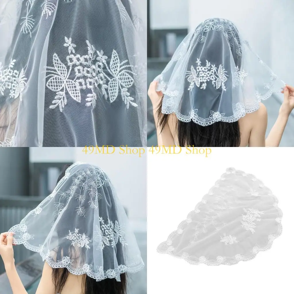 

49MD Flower Veil Spanish Face Covering for Catholic Chapel Bridal Wedding Head Veil