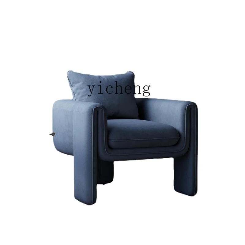 

Couch Living Room Yang Sales Office B & B Model Room Simple Fabric Single Small Sofa
