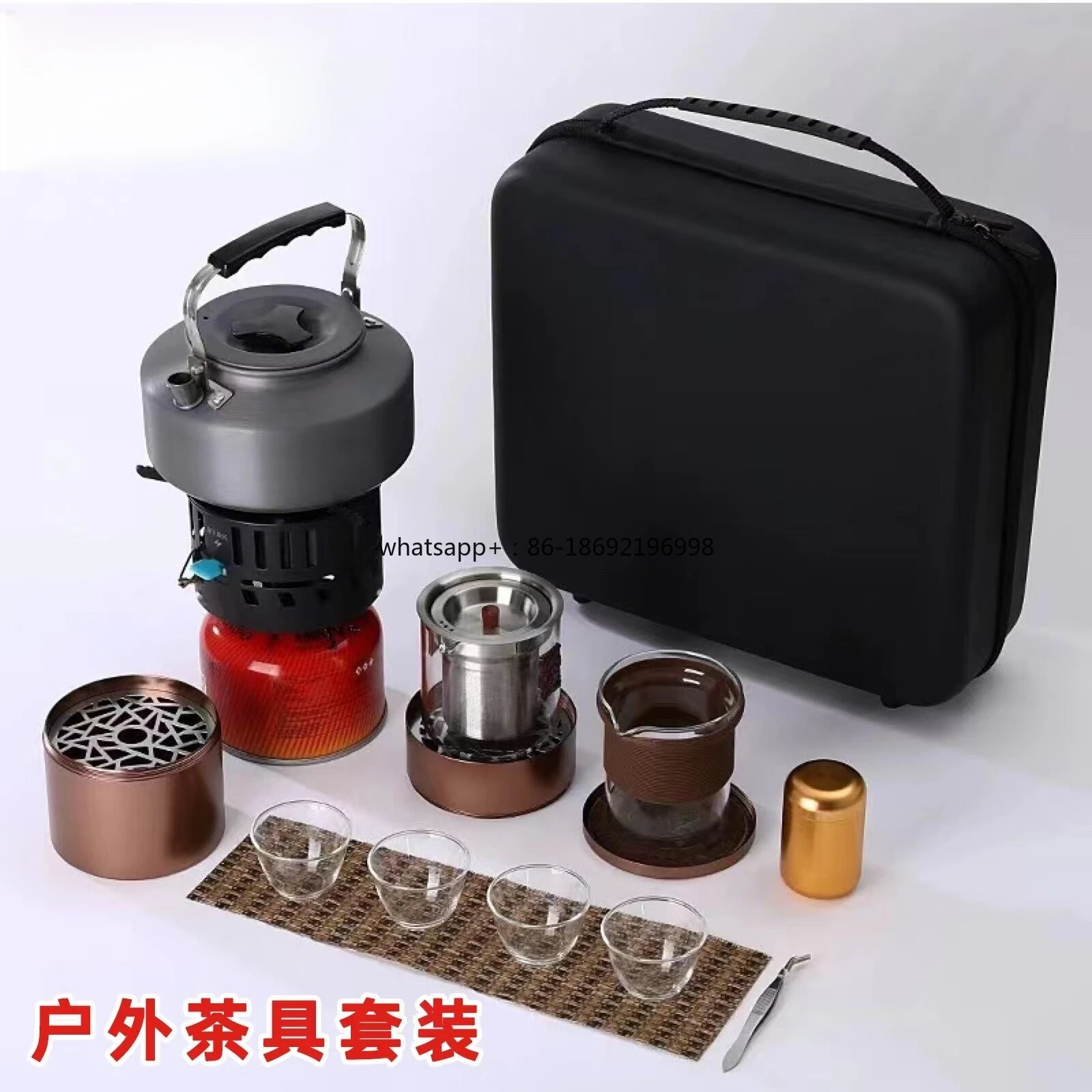 Outdoor Camping Simple Travel Car Portable Kung Fu Travel Tea Set Bag Tea Stove Boiling Water Stove Pot