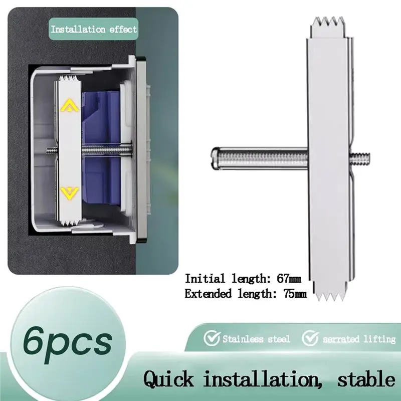 BMBY-86 Type Multi-Function Bottom Box Dark Box Repairer Universal Junction Box Repairer Switch Socket Box Support Rod Fixing