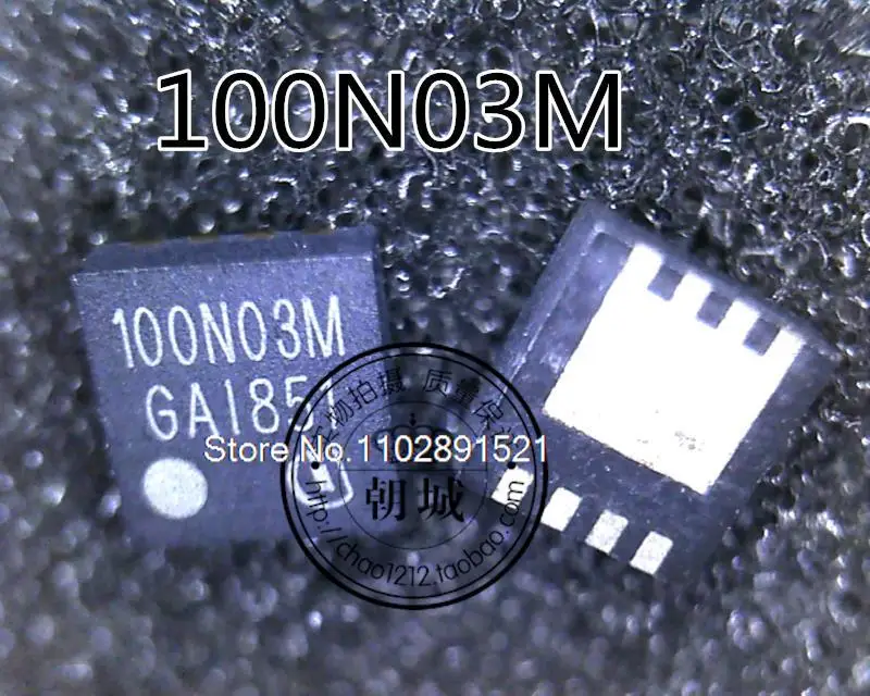 

10PCS/LOT 100N03M QFN MOS