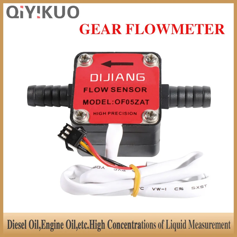 Gear Flowmeter Meter  G1/8 1/2 3/4 Milk  Honey Chemical Oil Liquid Flow Sensor Switch Square Cover