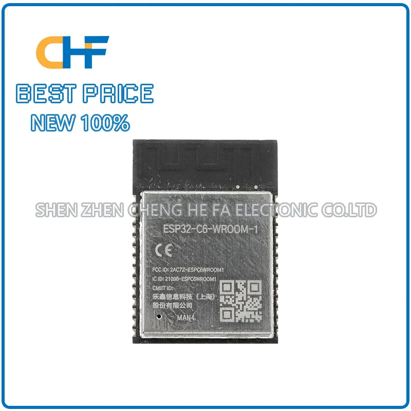 1pcs/5pcs ESP32-C6-WROOM-1-N4 SMD 2.4GHz Wi Fi 6 Bluetooth 5 module brand new original stock