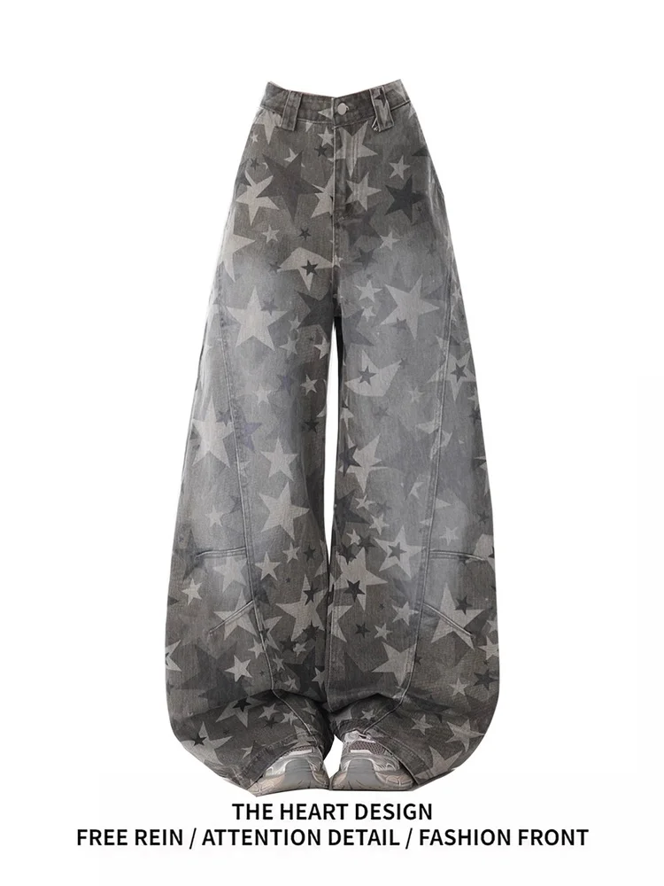 

American Retro Star Print Denim Pants High Waist Straight Leg Wide Leg Women's Autumn New Design Loose Fit Casual Jeans