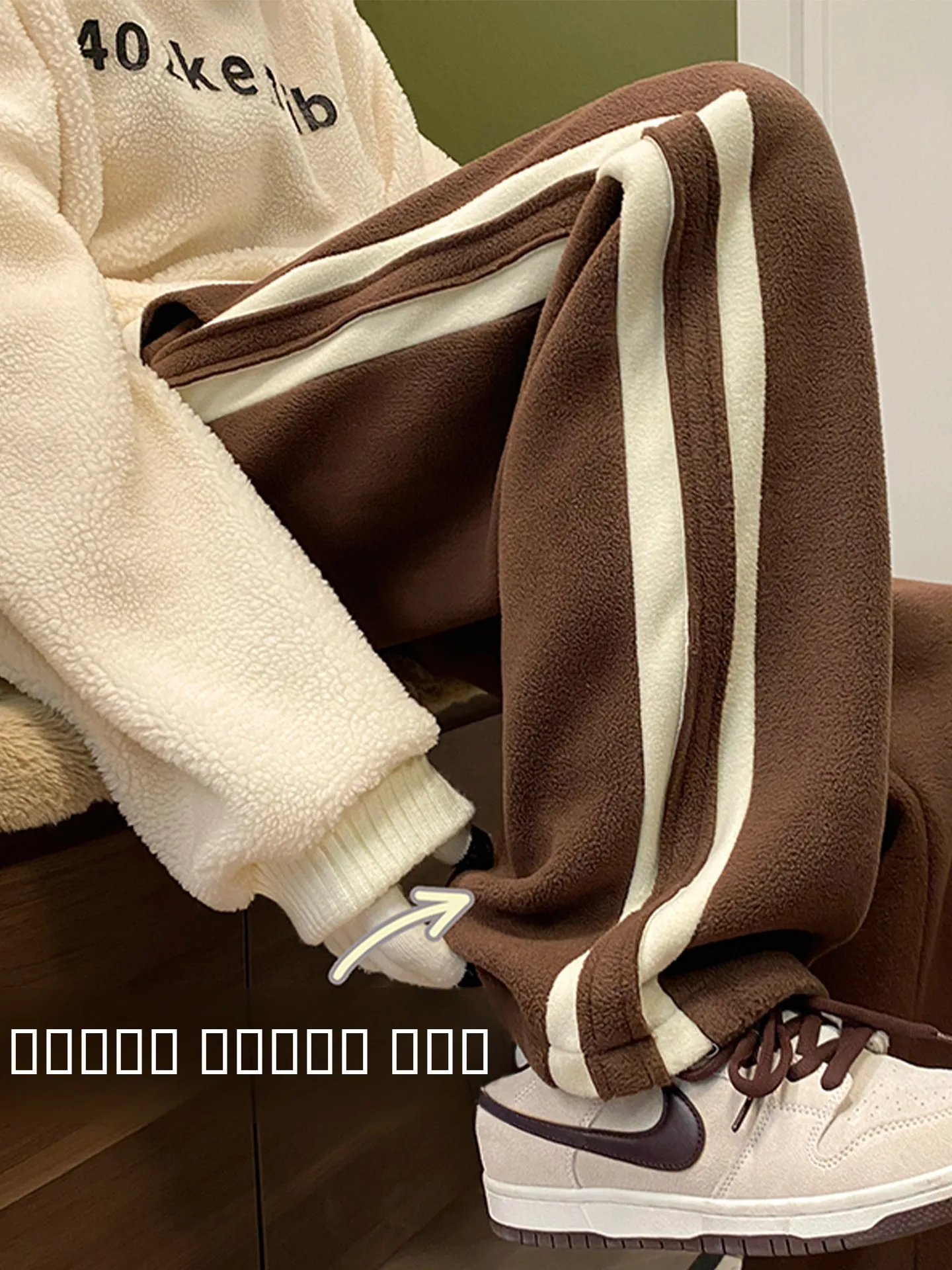 

Fce Lined Thiened Fce Sweatpants Men Winter Trendy Brand American Retro Stripes Loose Straight Casual Wide Leg Pants