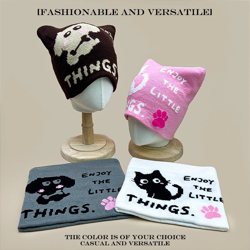 따뜻한 캐주얼 패션 야외 비니 귀여운 다용도 한국 신상 남녀 공용 만화 자카드 고양이 강아지 발자국 글자 니트 모자