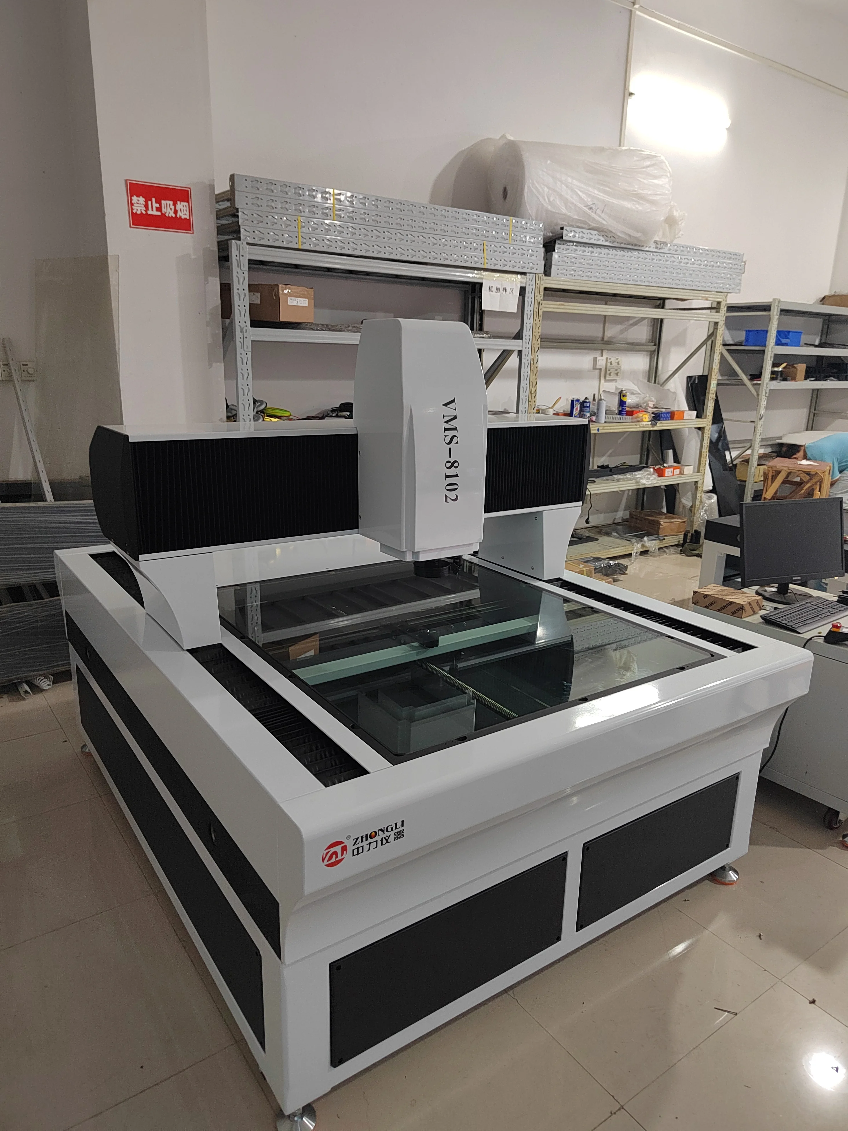 Automatic Coordinate System 3D CMM Three Coordinate Measuring Machine