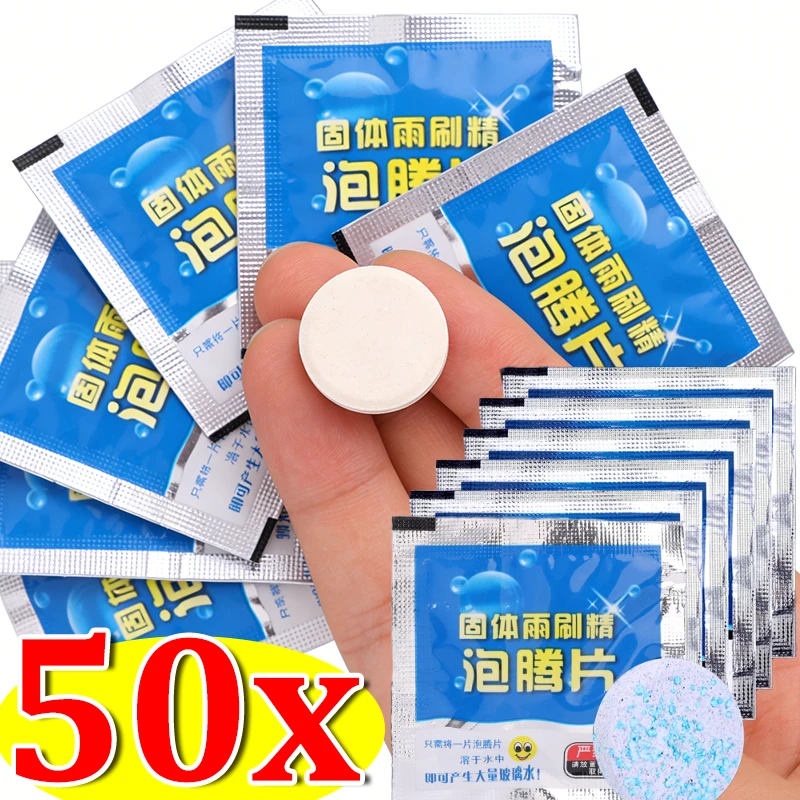 

50/30/20/10/5 шт. шт. автомобильные шипучие таблетки, очиститель лобового стекла, стеклоочиститель для мытья окон, твердая шайба