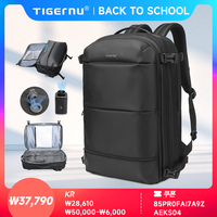 Tigernu Vacuum Compression Backpacks Men Travel Backpack Expandable USB Bag Large Capacity 17 Laptop Bags For Schoo Cabin Bags