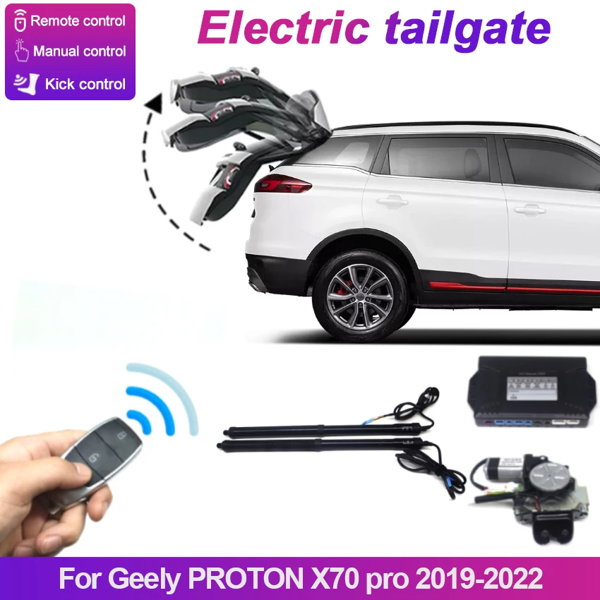 Car Power Trunk Lift Electric Hatch Tailgate Tail Gate Strut Auto Rear Door Actuator for Geely PROTON X70 pro 2019-2021 2022