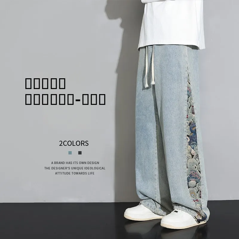 

Мужские джинсы оверсайз прямого кроя, свободные, в стиле рабочей одежды, из денима с принтом медведя, повседневные, весна-осень