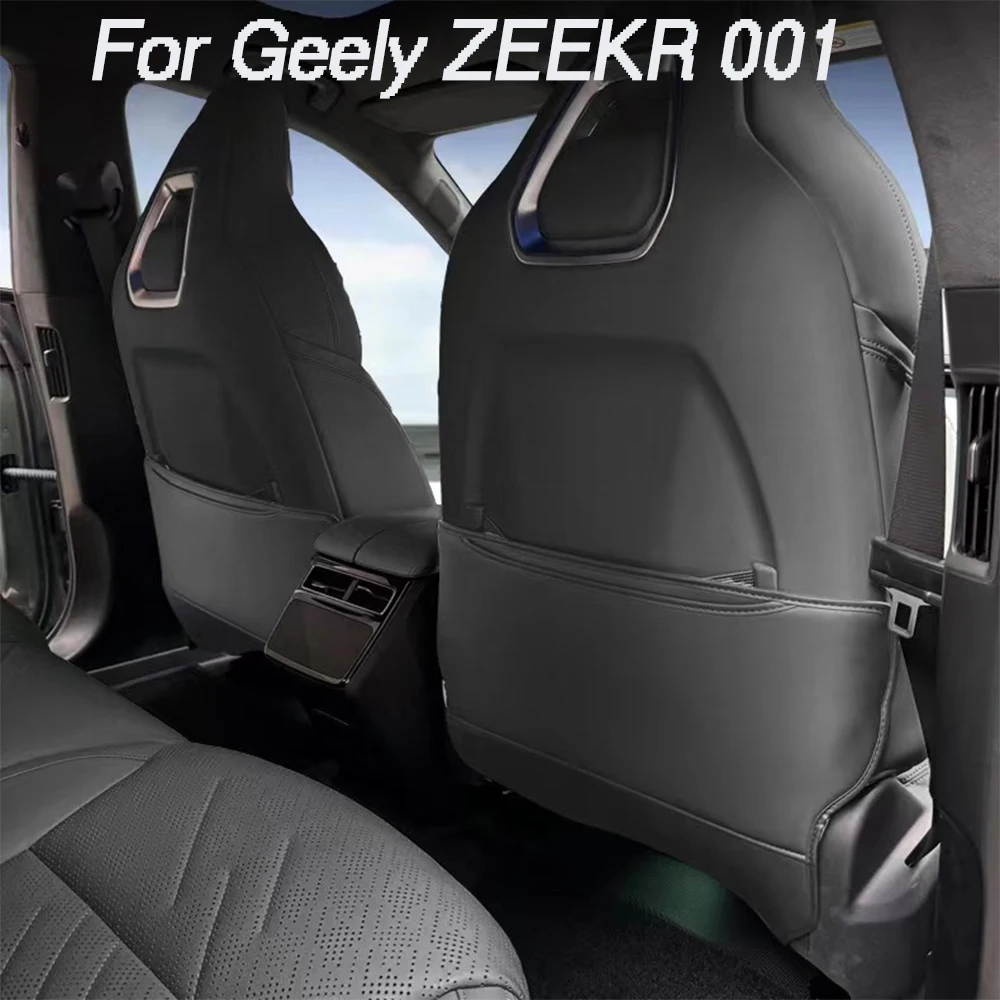 For Geely ZEEKR 001 2024 Seat anti kick pad rear seat anti kick and anti fouling car interior decoration