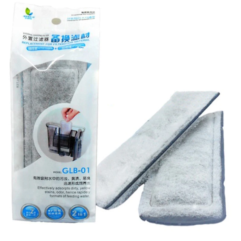 2pc Aquarium Filter Tank Filtration Activated Carbon Filter Cotton Media Foam