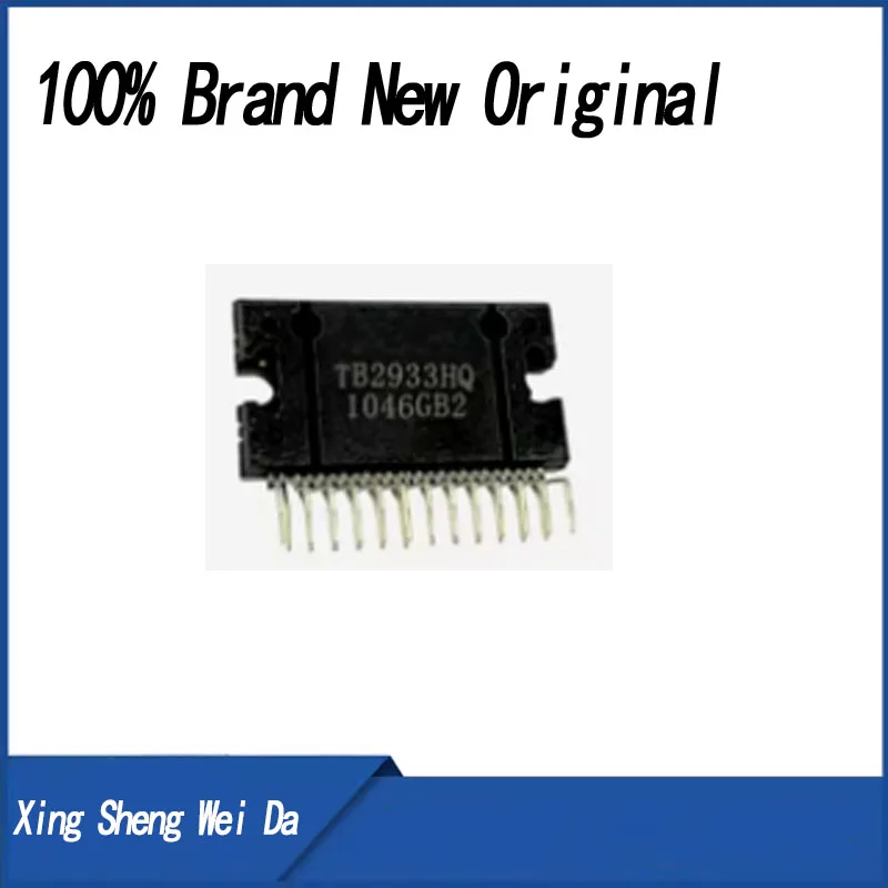 

2 pieces 100% new TB2933HQ 2933HQ ZIP25 audio power amplifier automotive IC