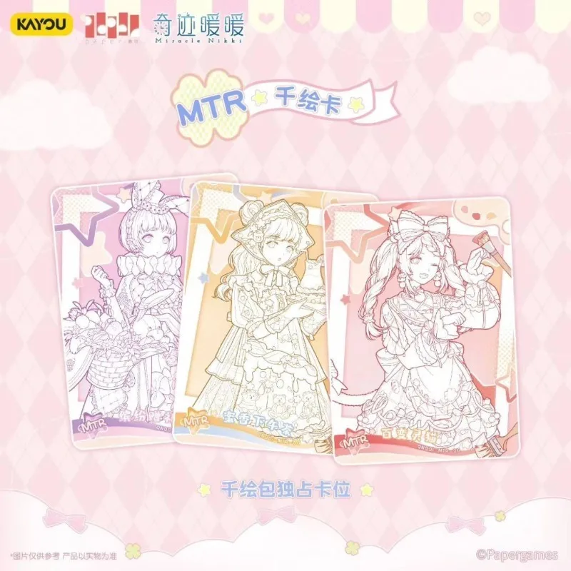 KAYOU ミラクルニッキコレクションカード千ペイントパッケージ 1st シリーズ Kaleidostar コレクションカードゲームおもちゃ子供のギフト