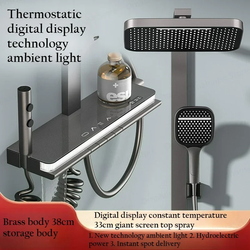 Luxury High-End Digital Display Bathroom Shower System Set with Piano Button Smart Thermostatic Faucet for Elegant Bathing Exper