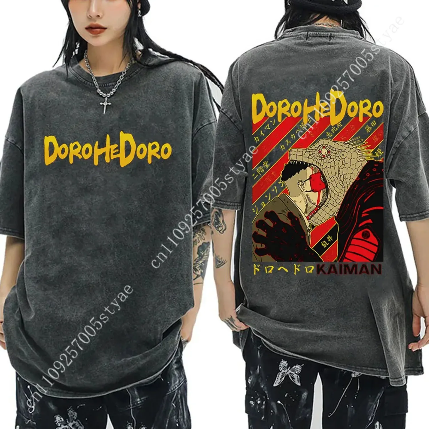 Japanese Anime Dorohedoro Kaiman Vintage Washed T-shirt Men Women Cool Manga Graphic T-shirts Gothic Horror Tee Shirt Oversized